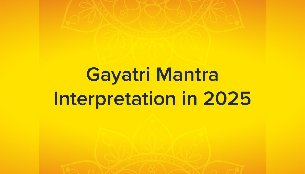 Gayatri Mantra Interpretation