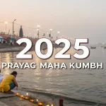 Prayagraj Maha Kumbh Mela 2025